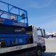 Alaşehir Manlift, Alaşehir Manlift Platform, Manlift Platform Alaşehir, Alaşehir Manlift Platform Kiralama Firmaları, Alaşehir Manlift Platform Kiralama Fiyatları