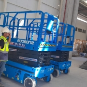 Salihli Makaslı Eklemli Manlift, Makaslı Eklemli Manlift Salihli, Salihli Makaslı Eklemli Manlift Kiralama, Salihli Makaslı Eklemli Manlift Kiralama Fiyatları
